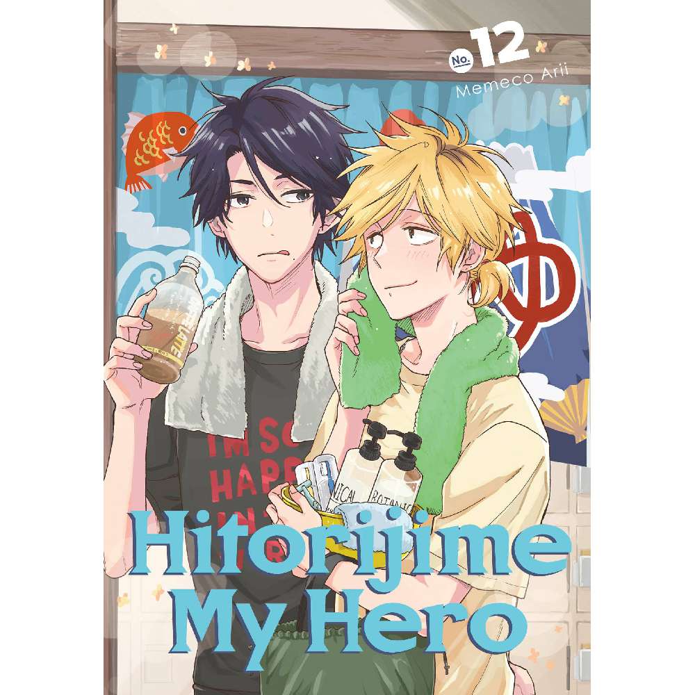 HITORIJIME MY HERO GN VOL 12 (MR) (C: 0-1-1)