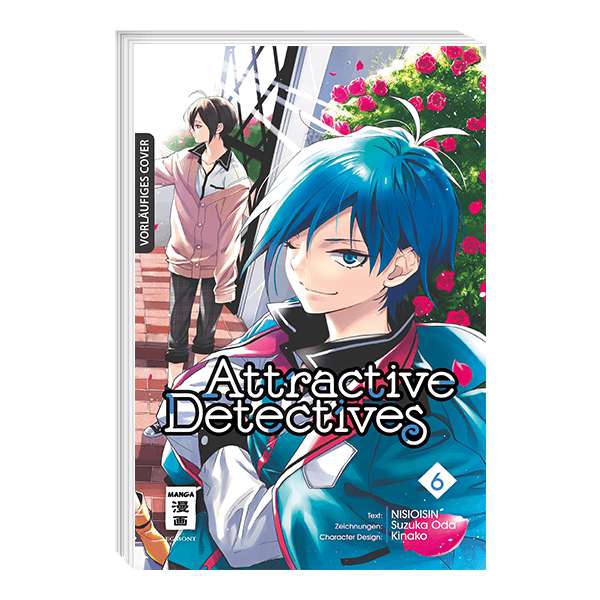 Attractive Detectives 06