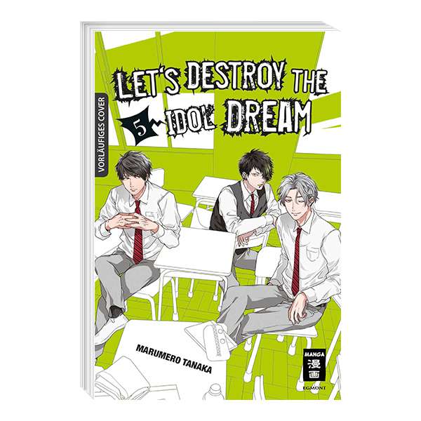 Let`s destroy the Idol Dream BD05