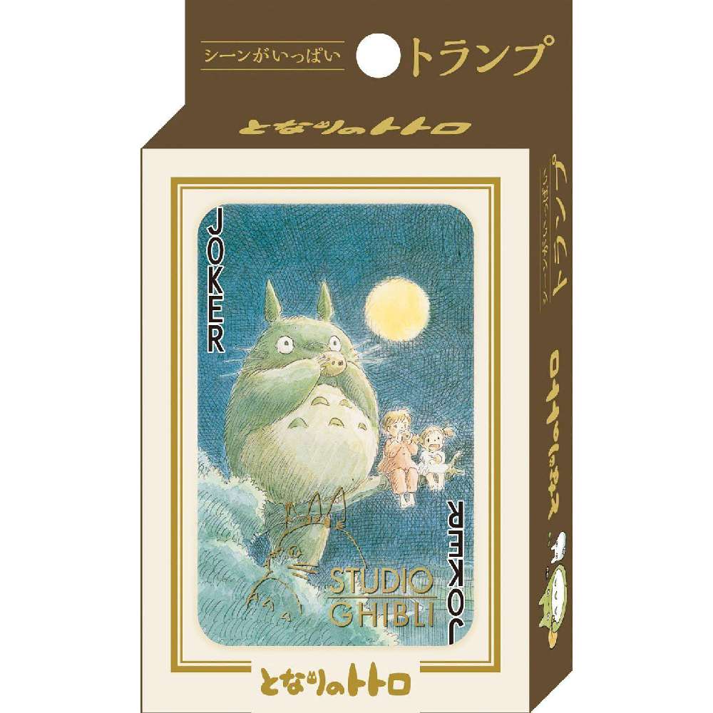 Studio Ghibli My Neighbor Totoro Scene Trumpf Karten