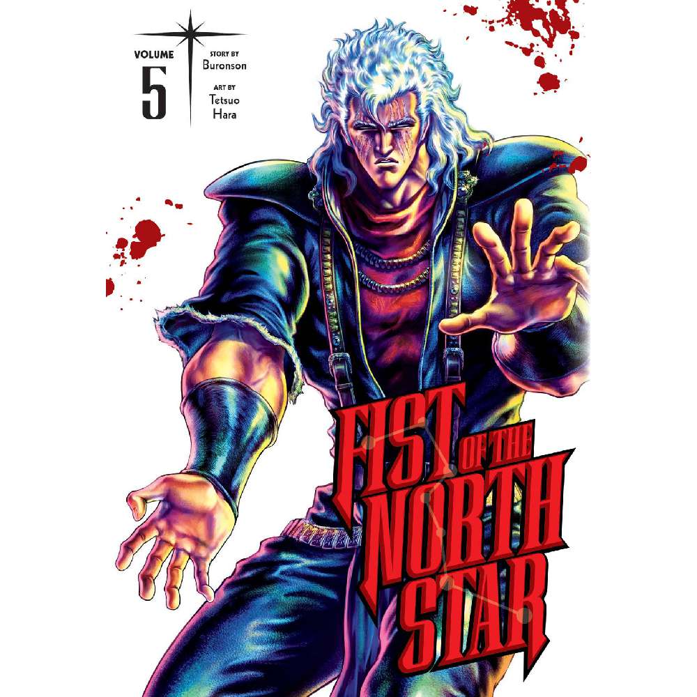 FIST OF THE NORTH STAR HC VOL 05 (MR) (C: 0-1-2)