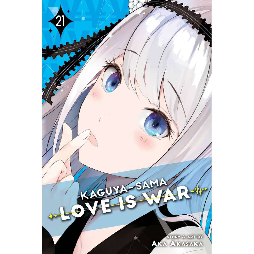 KAGUYA SAMA LOVE IS WAR GN VOL 21 (C: 0-1-2)