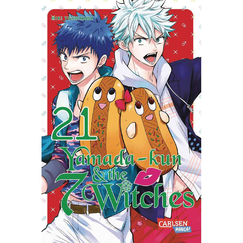 YAMADA KUN & SEVEN WITCHES GN VOL 21 PARTS 25 & 26 (C: 0-1-1
