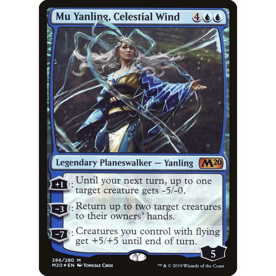 Core Set 2020 - Yanling Planeswalker Deck - EN