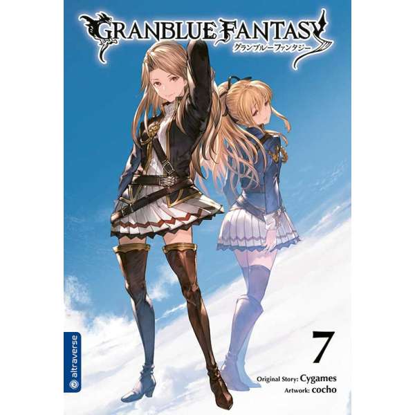 Granblue Fantasy 07