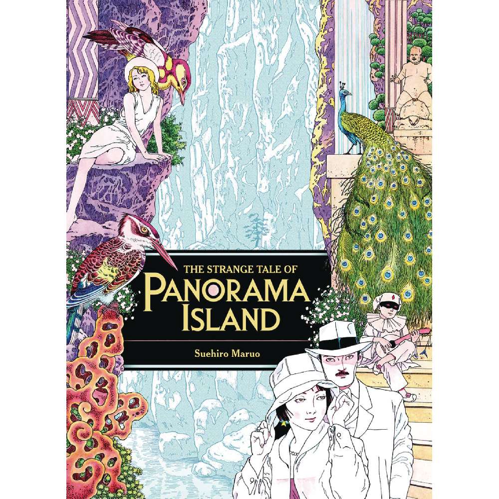 STRANGE TALE OF PANORAMA ISLAND HC (CURR PTG) (MR)