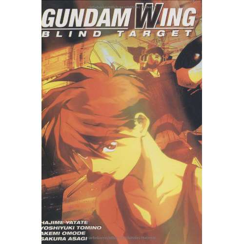 Gundam Wing - Blind Target