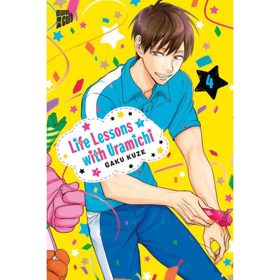 Life Lessons with Uramichi 4