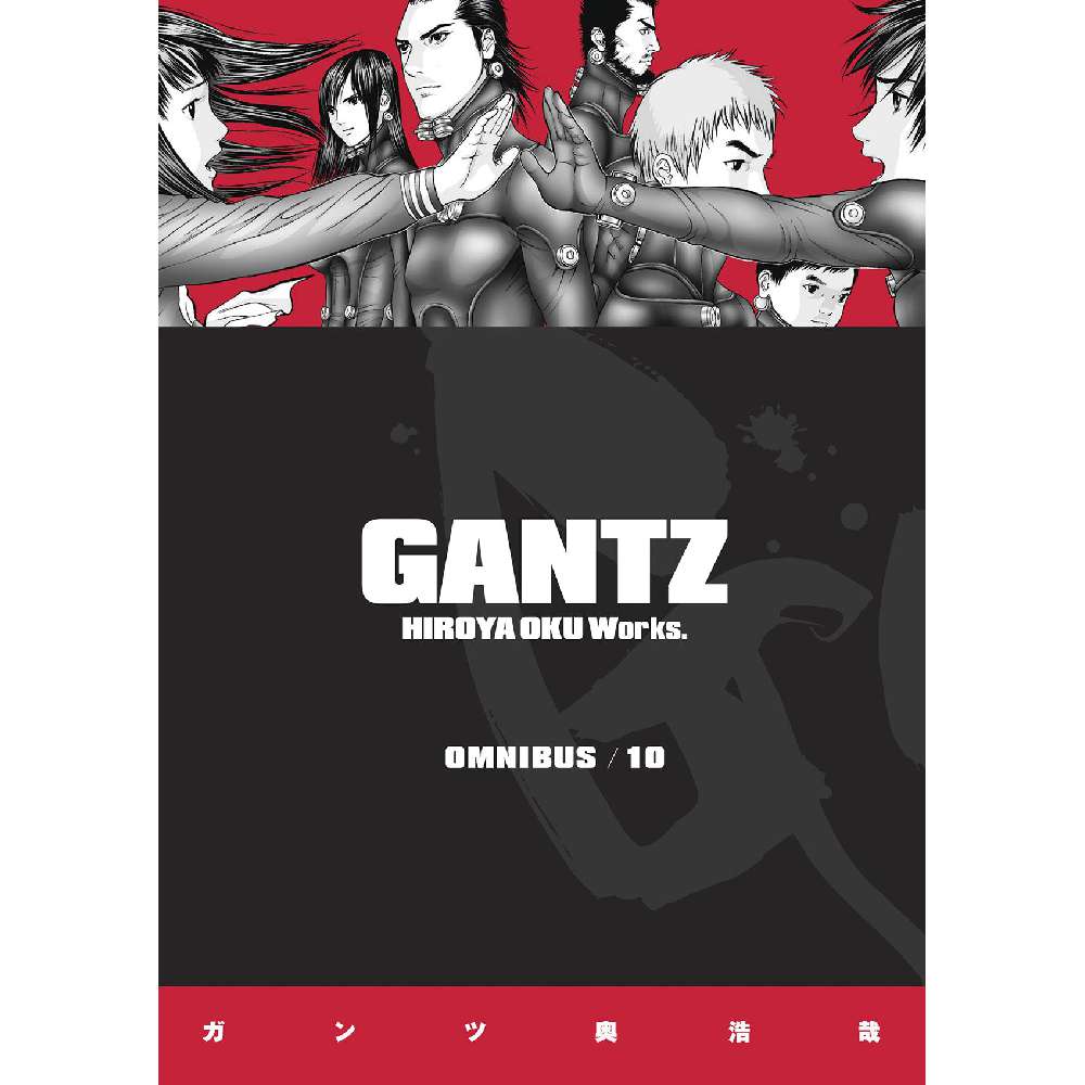GANTZ OMNIBUS TP VOL 10 (MR) (C: 1-1-2)