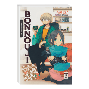 Bonnouji 03- Die Verdichtung der Liebe auf engstem Raum