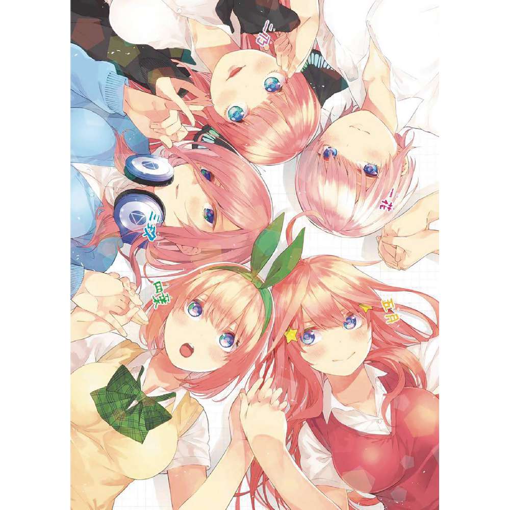 QUINTESSENTIAL QUINTUPLETS BOX SET SEASON 1 (MR) (C: 0-1-1)