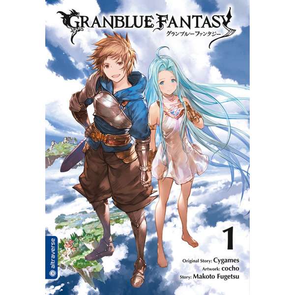 Granblue Fantasy 01