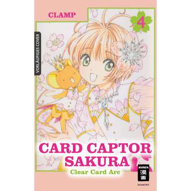 Card Captor Sakura - Clear Card Arc 04