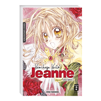 Kamikaze Kaito Jeanne - Luxury Edition 02