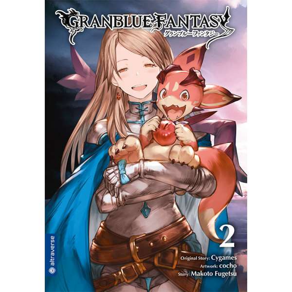 Granblue Fantasy 02