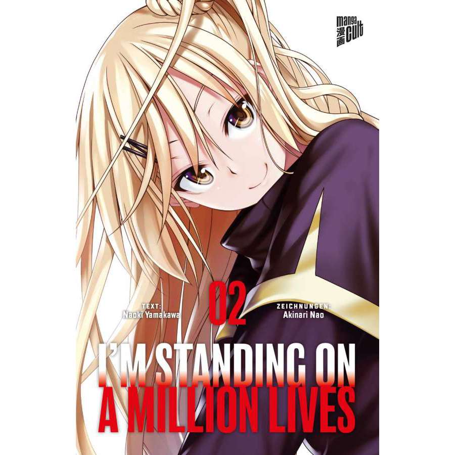 I`m Standing on a Million Lives BD02