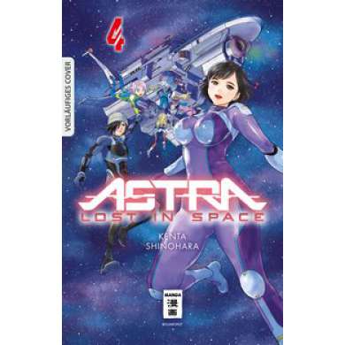 Astra Lost in Space 04