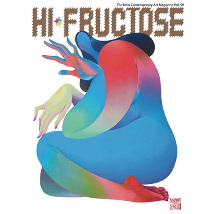 HI FRUCTOSE #60 (C: 0-1-1)