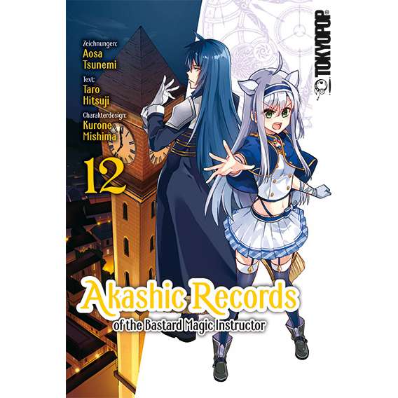 Akashic Records of the Bastard Magic Instructor 12