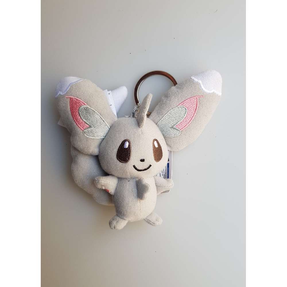Pokemon Picochilla Schlüsselanhänger