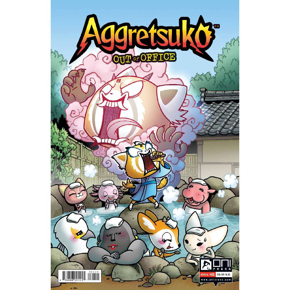 AGGRETSUKO OUT OF OFFICE #1 CVR A HICKEY