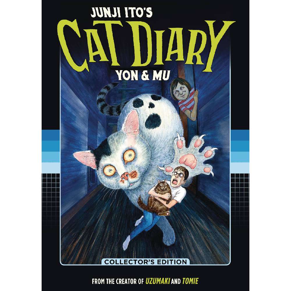JUNJI ITO CAT DIARY YON & MU COLL ED HC (C: 0-1-1)