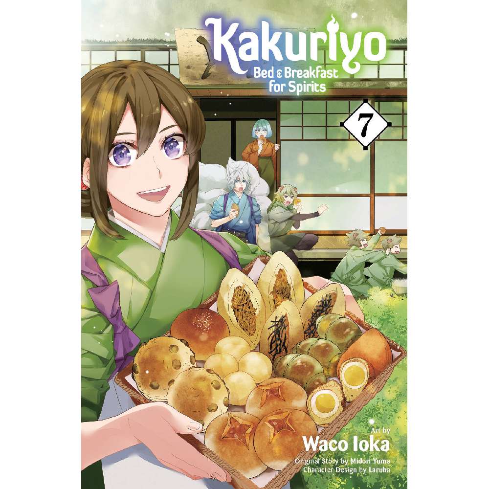 KAKURIYO BED & BREAKFAST FOR SPIRITS GN VOL 07 (C: 0-1-2)