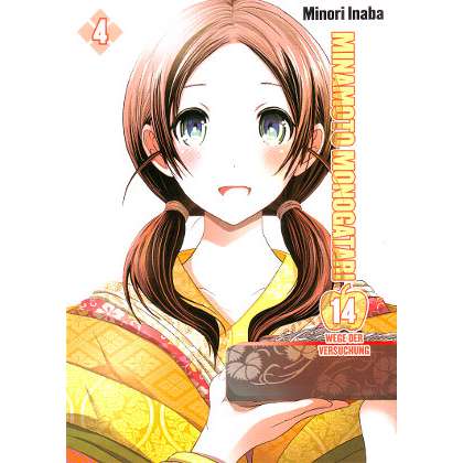 Minamoto Monogatari - 14 Wege der Versuchung 01 - 06