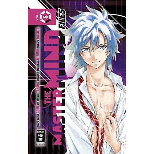 The Mastermind Files 05