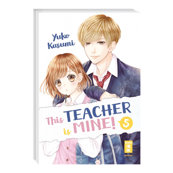 This Teacher is Mine 05
