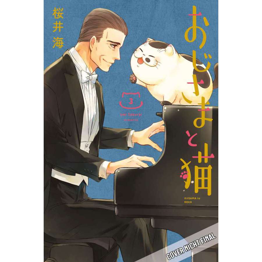 A Man and his Cat 03