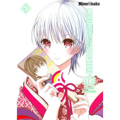 Minamoto Monogatari - 14 Wege der Versuchung 01 - 06