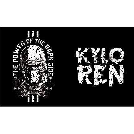Star Wars IX Kylo Ren Coffee to go Becher