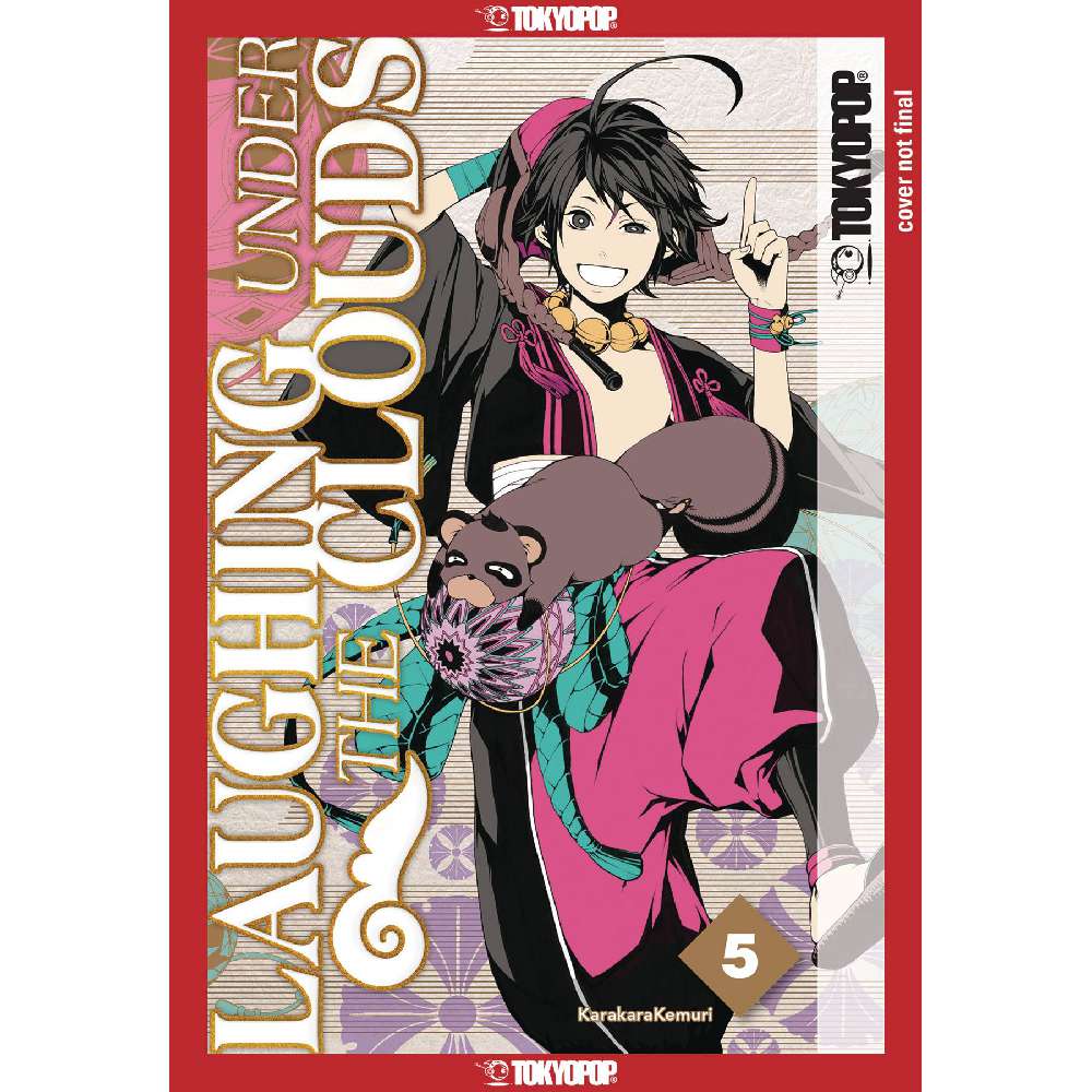 LAUGHING UNDER THE CLOUDS VOL 05 (C: 0-1-2)