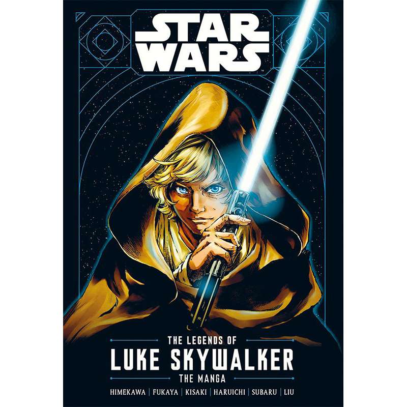 Star Wars: Die Legenden von Luke Skywalker (Manga)