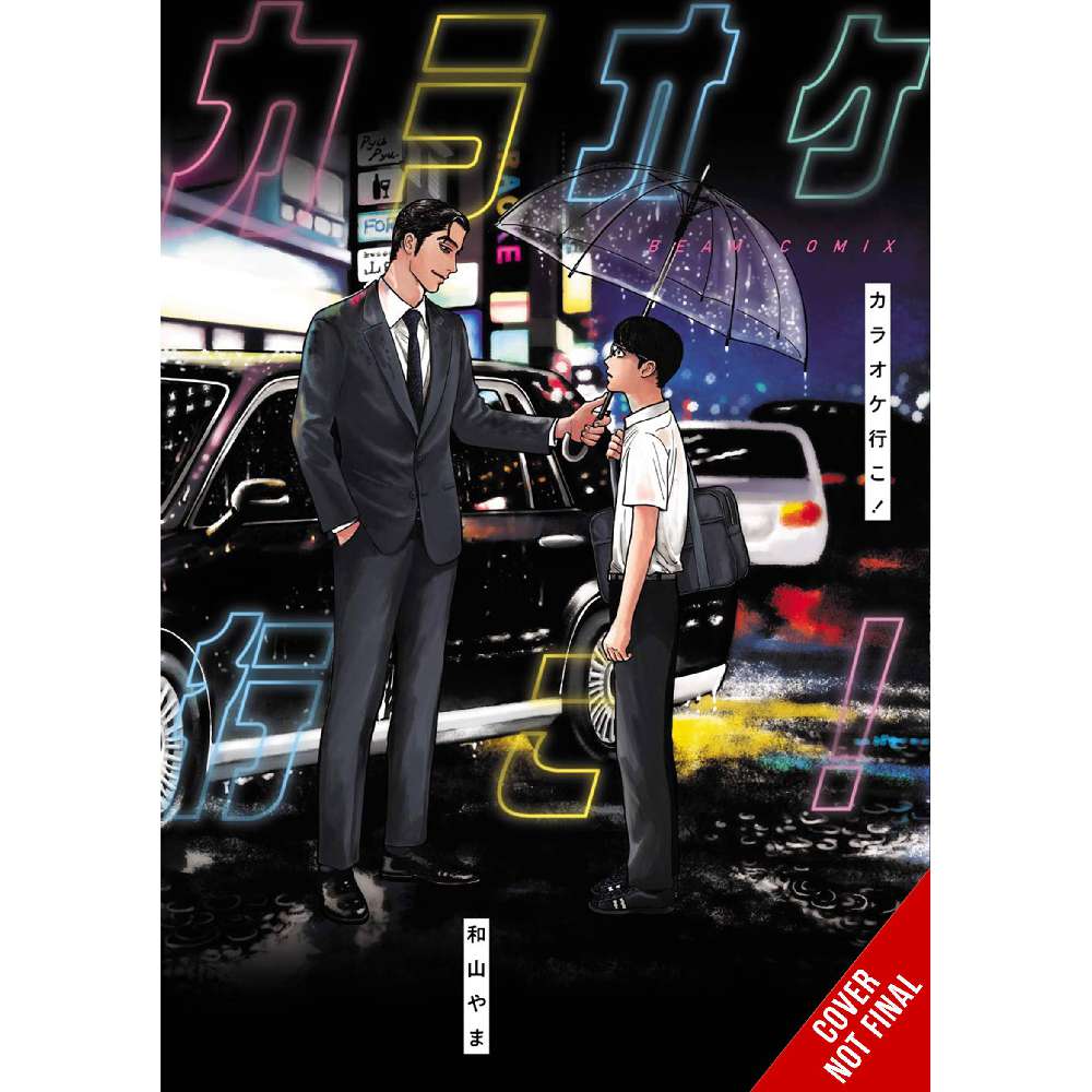 LETS GO KARAOKE GN (C: 0-1-2)