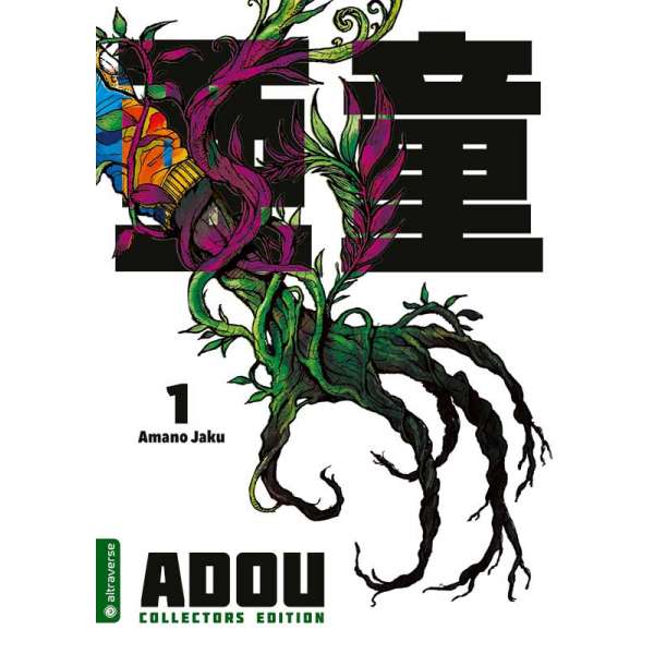 Adou Collectors Edition 01