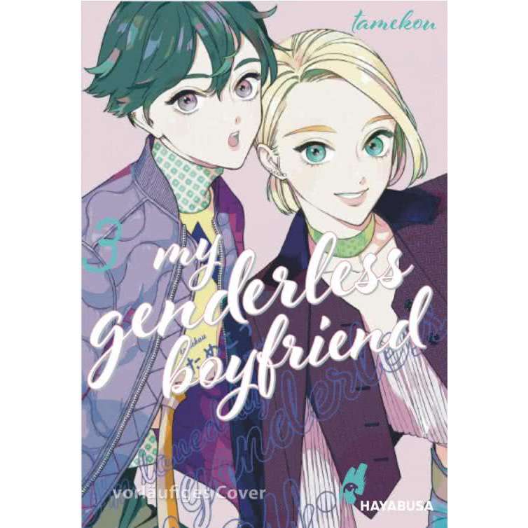 My Genderless Boyfriend 3