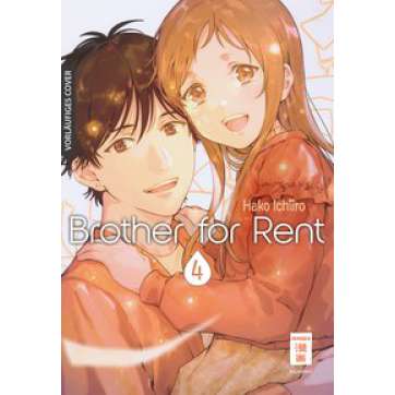 Brother for Rent 04