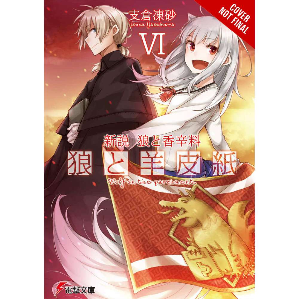 WOLF & PARCHMENT LIGHT NOVEL SC VOL 06 NEW THEORY (C: 0-1-2)