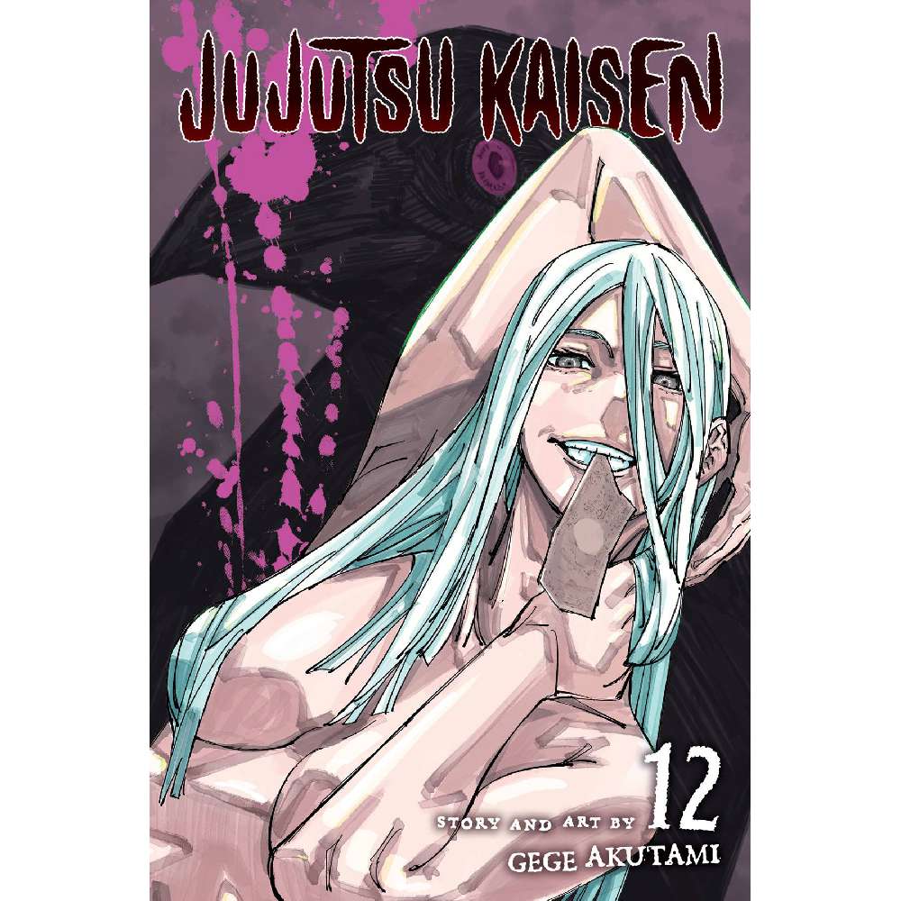 JUJUTSU KAISEN GN VOL 12 (C: 0-1-2)