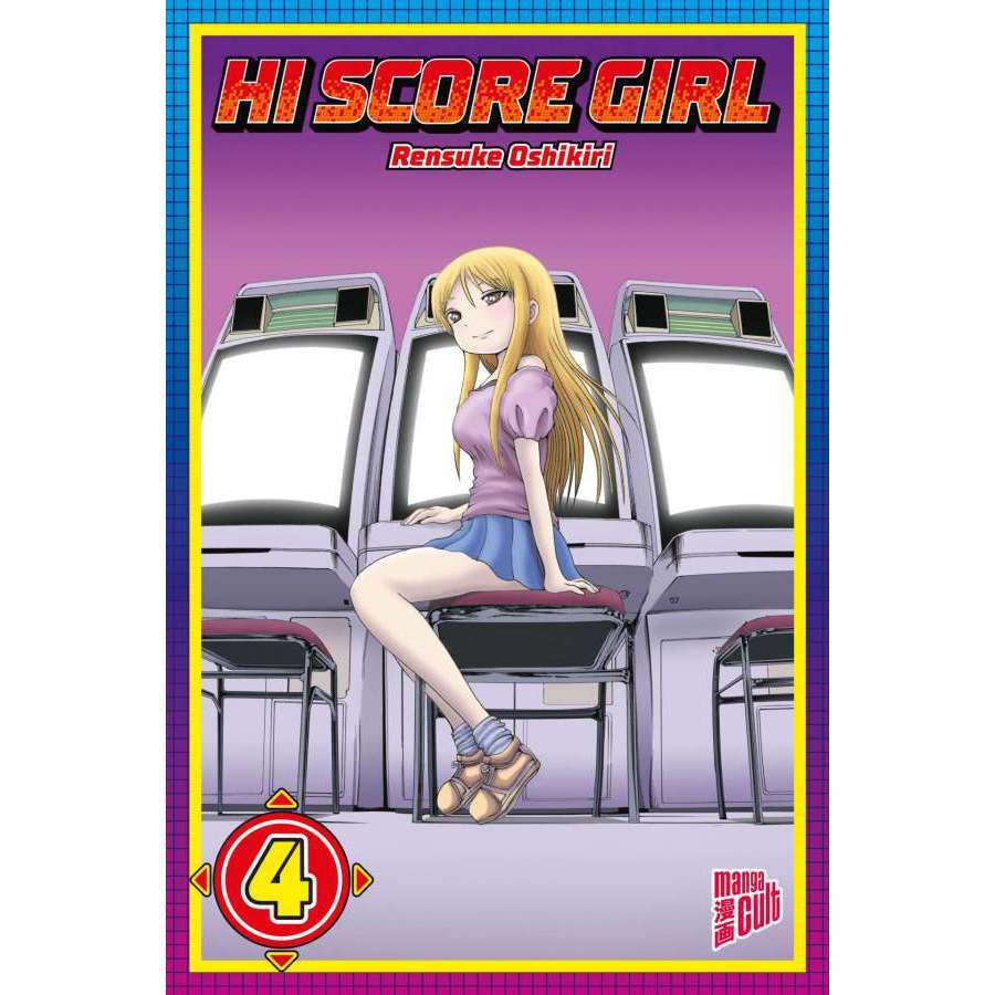 Hi Score Girl 04