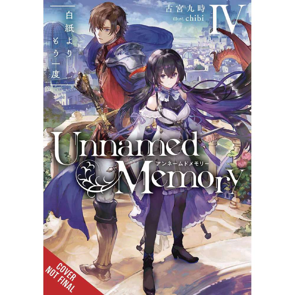UNNAMED MEMORY LIGHT NOVEL SC VOL 04 (MR) (C: 0-1-2)