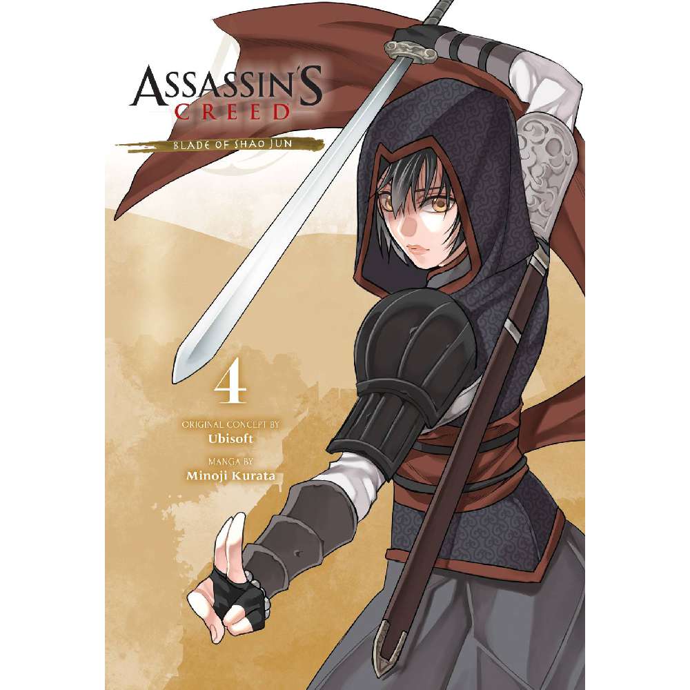 ASSASSINS CREED BLADE OF SHAO JUN GN VOL 04 (C: 0-1-2)