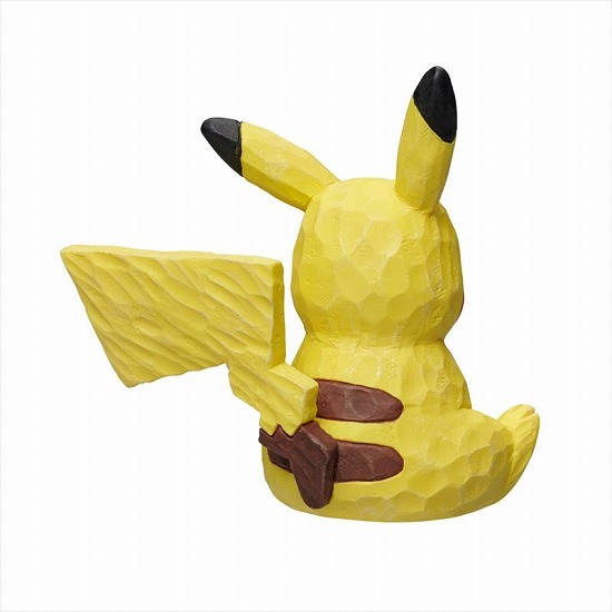 Pokémon Schlüsselanhänger Holzoptik Pikachu