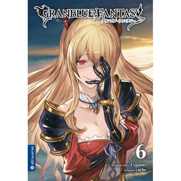 Granblue Fantasy 06