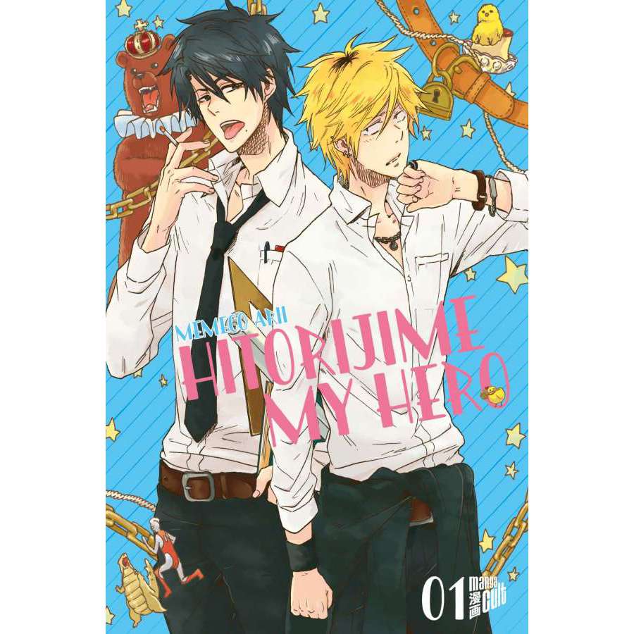 Hitorijime my Hero 1