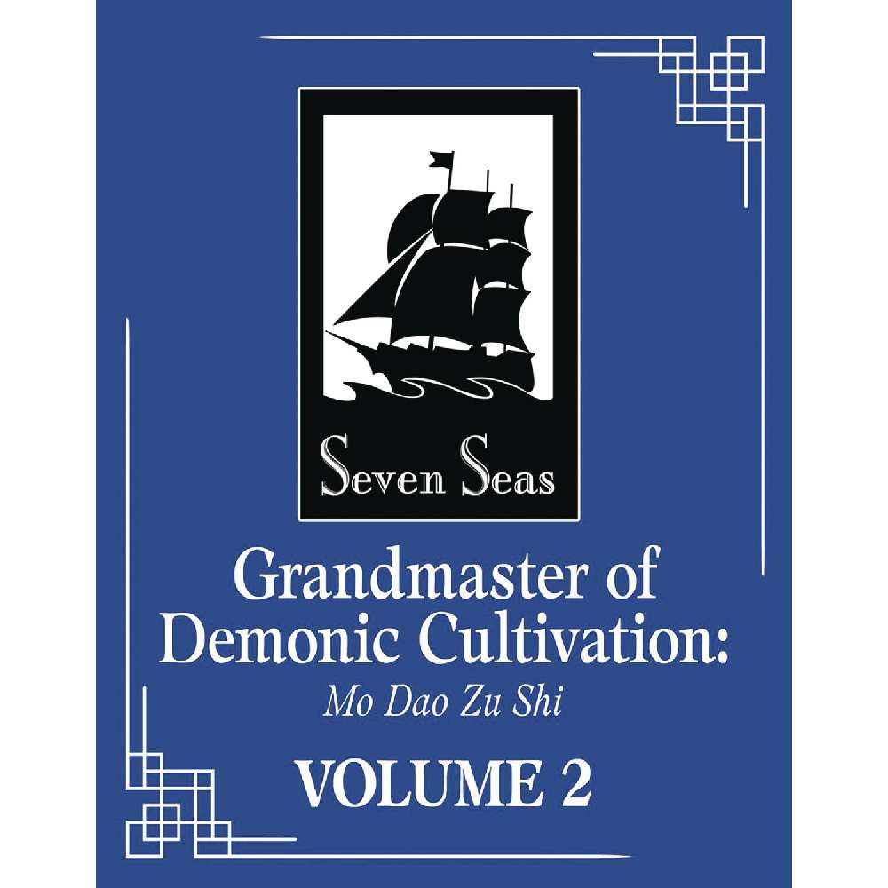 GRANDMASTER DEMONIC CULTIVATION MO DAO ZU SHI NOVEL VOL 02 (