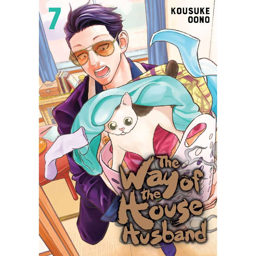 WAY OF THE HOUSEHUSBAND GN VOL 07 (C: 0-1-2)
