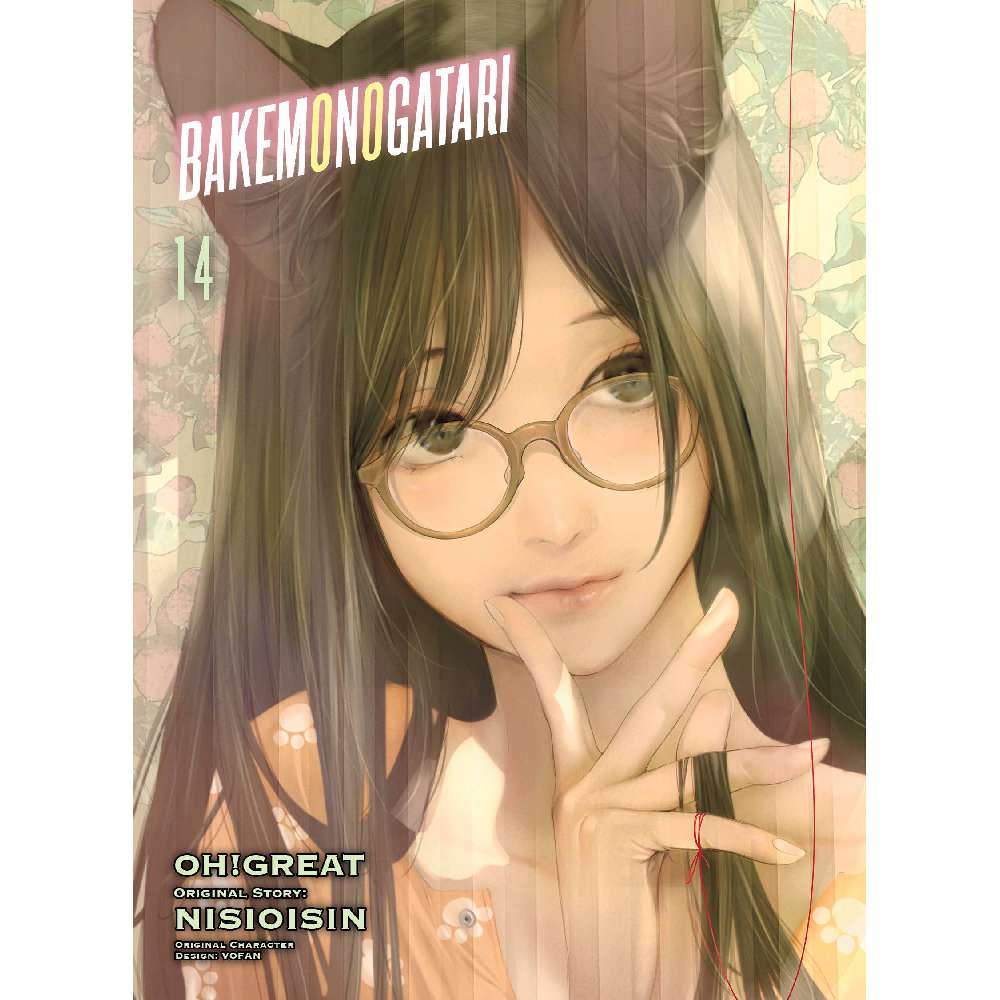 BAKEMONOGATARI GN VOL 14 (C: 0-1-1)